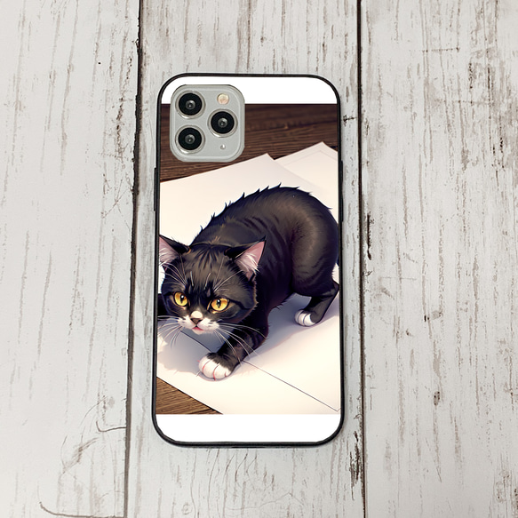 iphoneケース1-4-1 iphone 強化ガラス 猫・ねこ・ネコちゃん 箱15 かわいい アイフォン iface