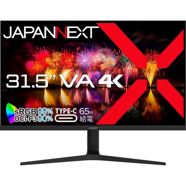 ジャパンネクスト  31.5インチ ワイド 4K液晶ディスプレイ(3840x2160) JN-V3150UHDR-C65W-HSP（直送品）