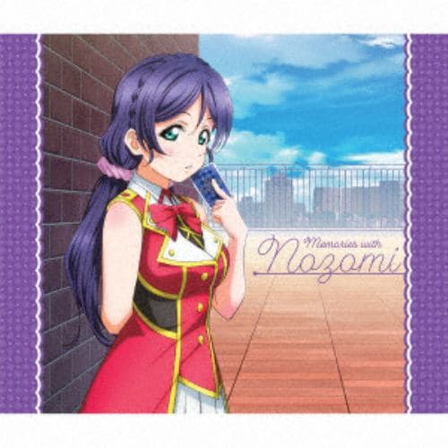 【CD】楠田亜衣奈(東條希) ／ ラブライブ!Solo Live! III from μs 東條希 Memories with Nozomi