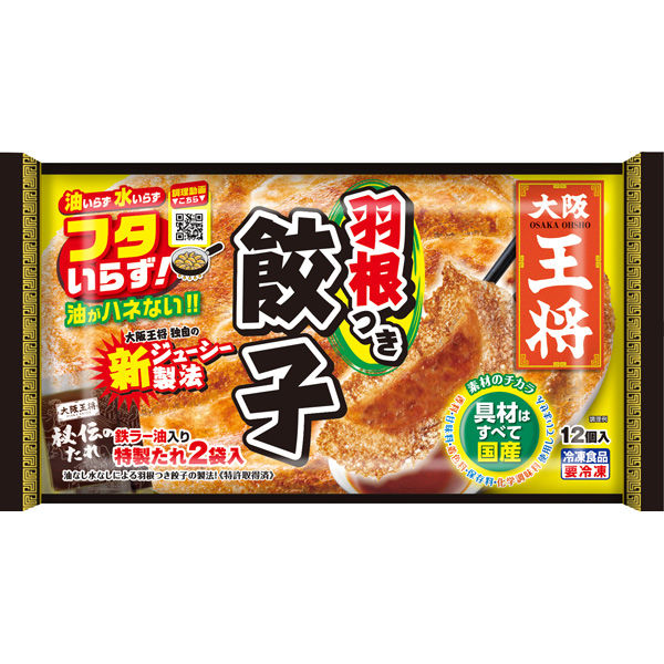 イートアンド [冷凍食品]イートアンドフーズ 大阪王将 羽根つき餃子 12個入×20袋 4954018129122（直送品）