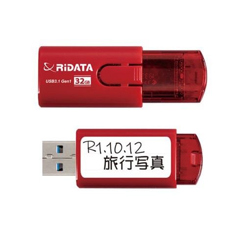 RiDATA RI-HD18U3132RD USBメモリー USB3.1(Gen1)・USB2.0互換32GB レッド