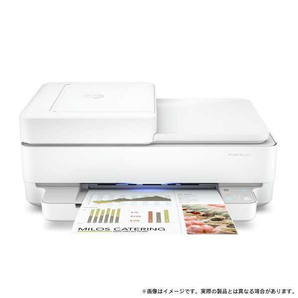 ヒューレット・パッカード(HP) インクジェット複合機 ENVYシリーズ ホワイト 6WD16A#ABJ