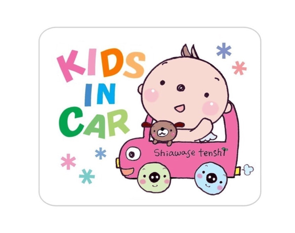 『KIDS IN CAR』マグネットステッカー