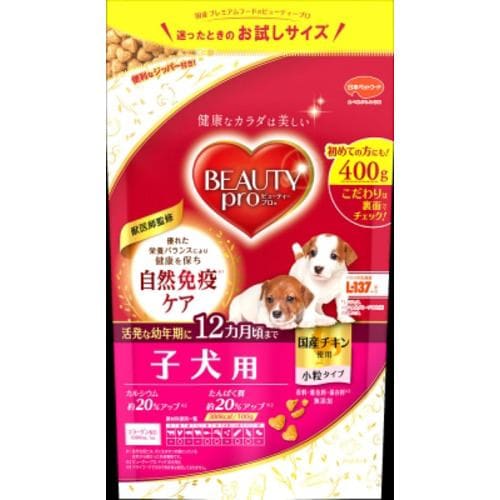 日本ペットフード ビューティープロ ドッグ 子犬用 12ヵ月頃まで 400g