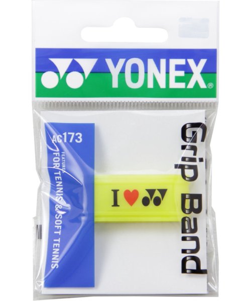 Yonex ヨネックス テニス グリップバンド ばんど 1個入り バンド ばんど 耐久  AC173