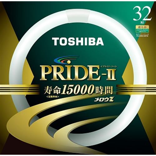 東芝 FCL32ENC／30PDZ 丸形蛍光灯 「メロウZ PRIDE-II」（32形 Clear-NaturalLight色）