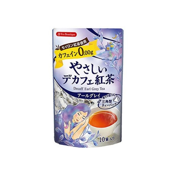 日本緑茶センター やさしいデカフェ紅茶 アールグレイ 1.2g×10包 FCN2637