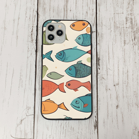 iphonecase32-6_14 iphone 強化ガラス お魚(ic) アイフォン iface ケース