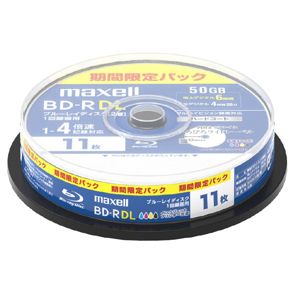 マクセル 録画用50GB 片面2層 1-4倍速対応 BD-R DL追記型 ブルーレイディスク 11枚入り ホワイト BRV50WPEA.11SP