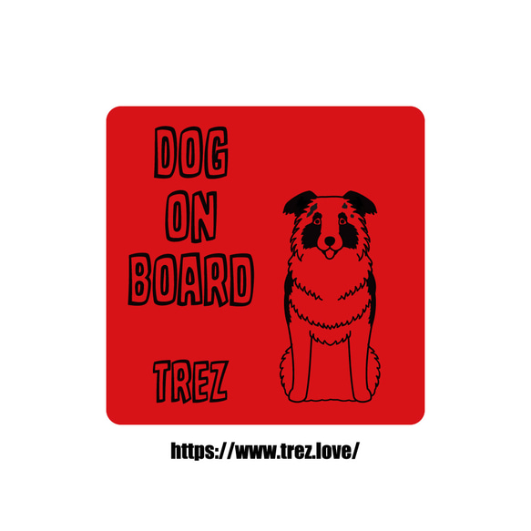 全8色 名前入り DOG ON BOARD オーストラリアンシェパード ラインアート ステッカー