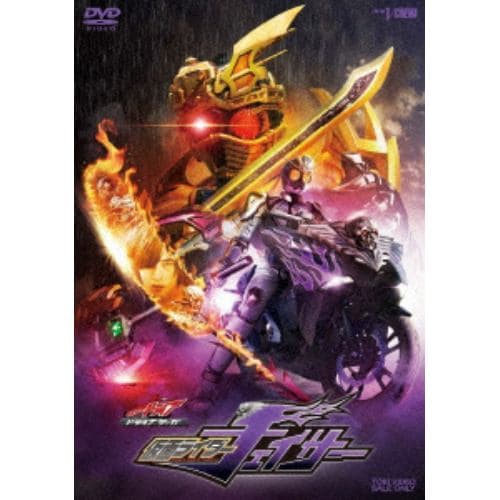 【DVD】ドライブサーガ 仮面ライダーチェイサー