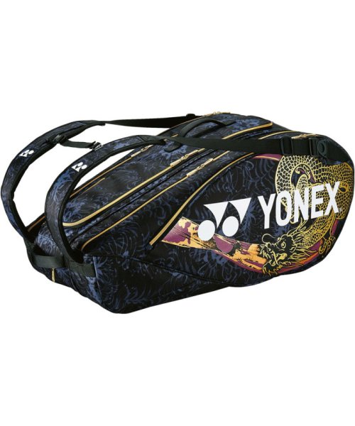 Yonex ヨネックス テニス オオサカ プロ ラケットバッグ9 ラケットケース ラケットバ