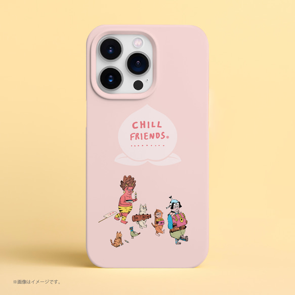 Originalスマホケース「CHILL FRIENDS 帰りの桃太郎たち。」