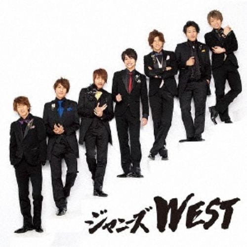 【CD】ジャニーズWEST ／ ええじゃないか