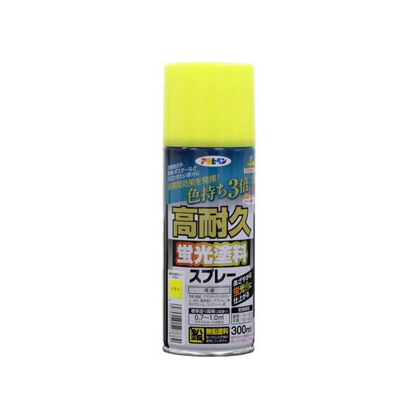 アサヒペン 高耐久蛍光塗料スプレー 300ml レモン FC034NS