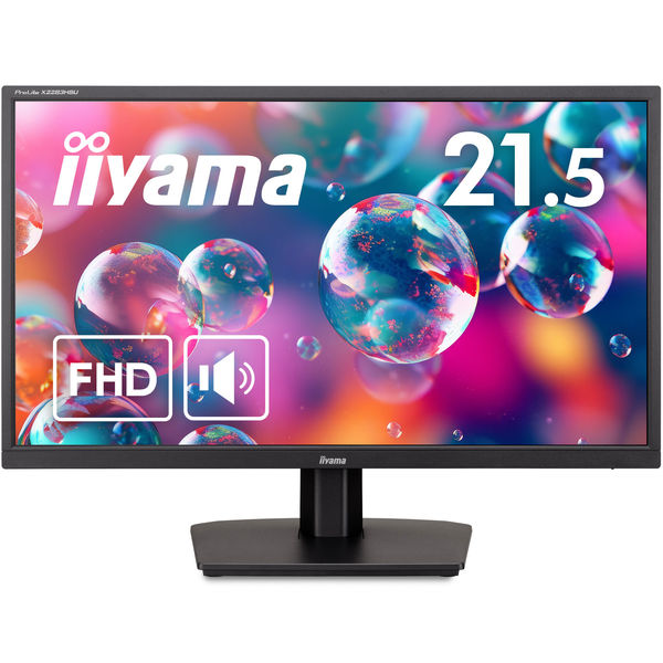 【まとめ買い割対象※9/20まで】iiyama 21.5インチ液晶モニター X2283HSU-B1H 1台