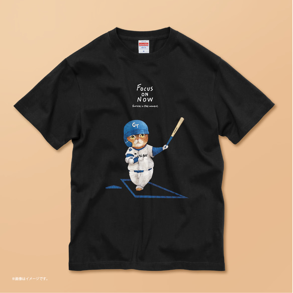 「FOCUS ON NOW」コットンTシャツ/送料無料