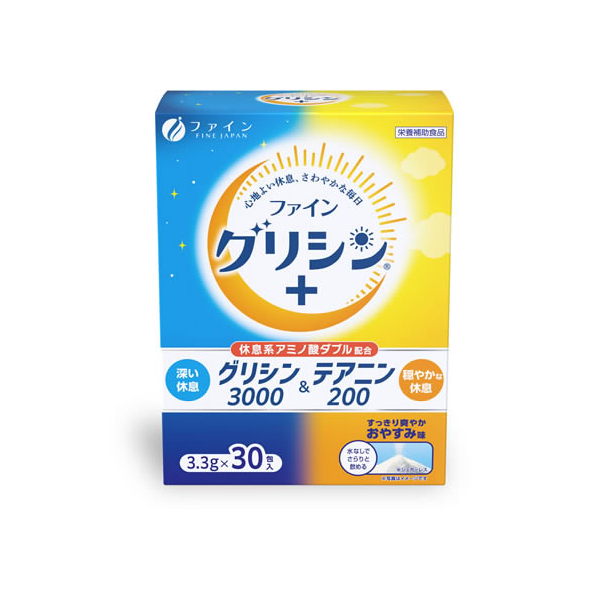 ファイン グリシン3000&テアニン200 30包 FC61800