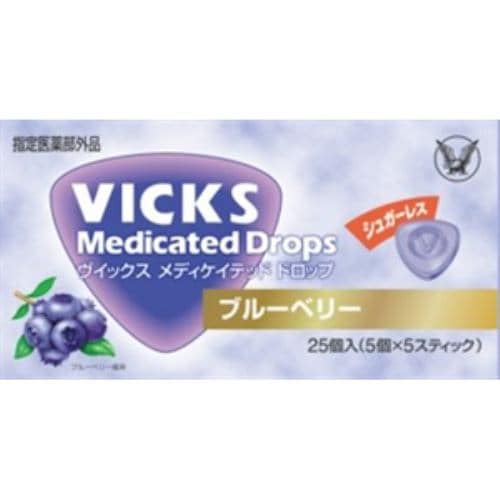 大正製薬ヴイックスＭドロップシュガーレスブルーベリー２５個