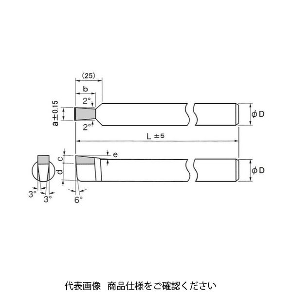 高周波精密 スロツター バイト HV5 19マル