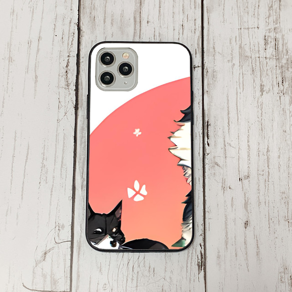 iphoneケース4-2-10 iphone 強化ガラス 犬・いぬ・ワンちゃん 箱13 かわいい アイフォン iface