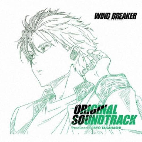 【CD】WIND BREAKER Original Soudtrack