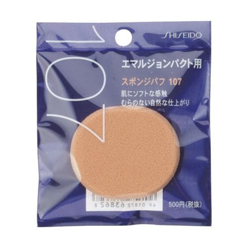 資生堂（SHISEIDO） 資生堂 スポンジパフ （エマルジョンパクト用）107