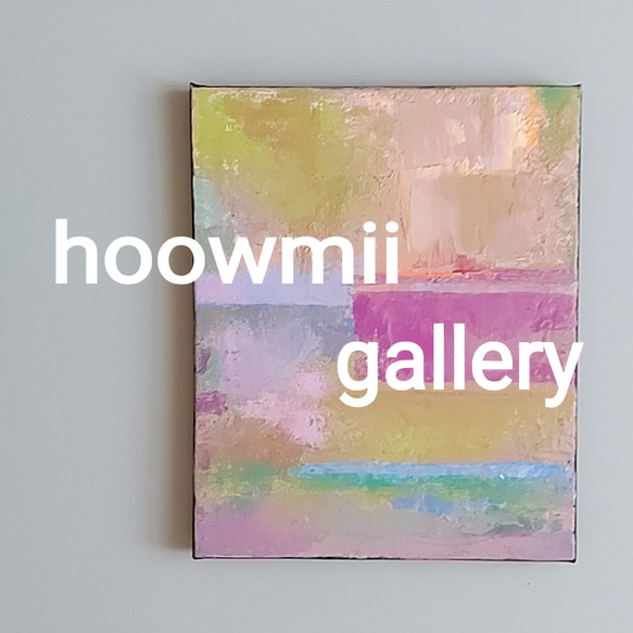 インテリアパネル  アート hoowmii インテリア雑貨 絵画抽象画