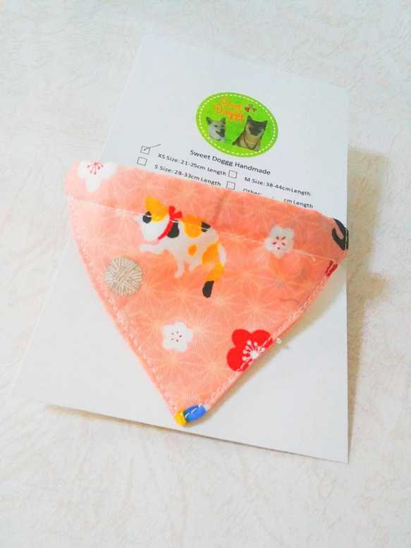 手作 猫 犬 首輪 Extra Small Cat Dog Bandana, Cat Dog Scarf, Pet