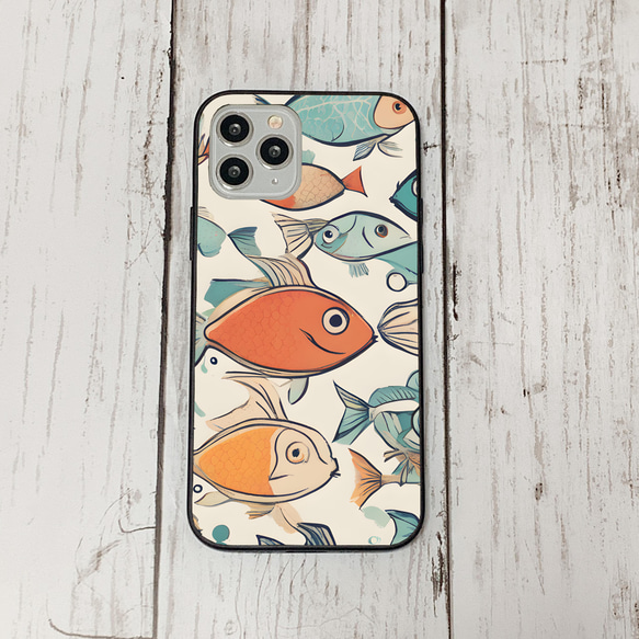 iphonecase32-1_8 iphone 強化ガラス お魚(ic) アイフォン iface ケース