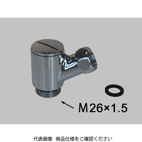 LIXIL 止水バルブ Aー4199ー1 A-4199-1 1個（直送品）