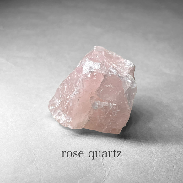 rose quartz / ローズクォーツ原石 L