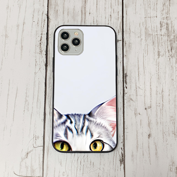 iphoneケース1-5-46 iphone 強化ガラス 猫・ねこ・ネコちゃん 箱16 かわいい アイフォン iface