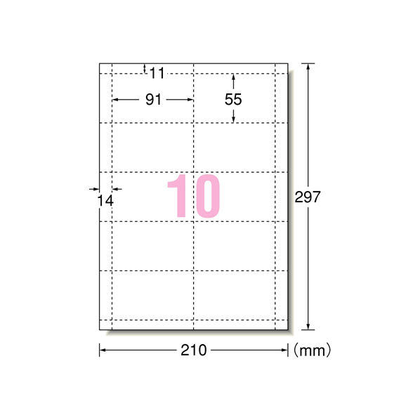 エーワン マルチカードインクジェット用A4 名刺サイズ10面10シート F860453-51291