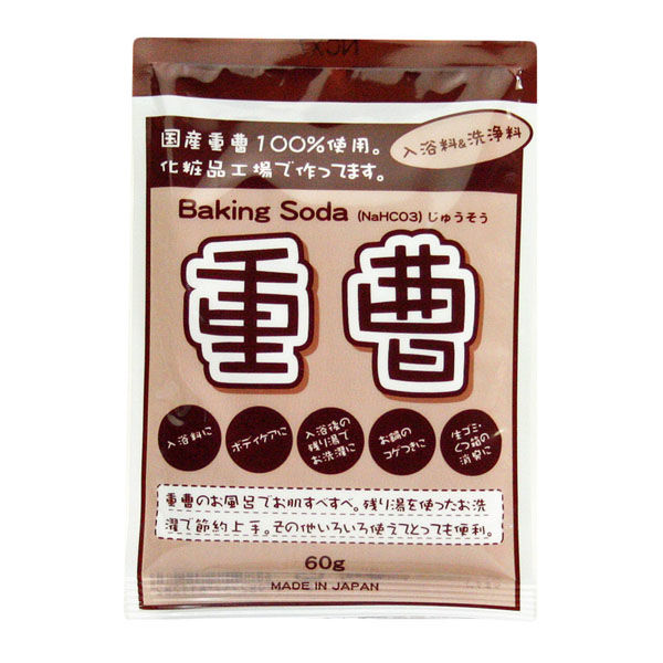 地の塩社 ちのしお重曹60g（ケース販売：160個） 4982757811282 1ケース(160個)（直送品）