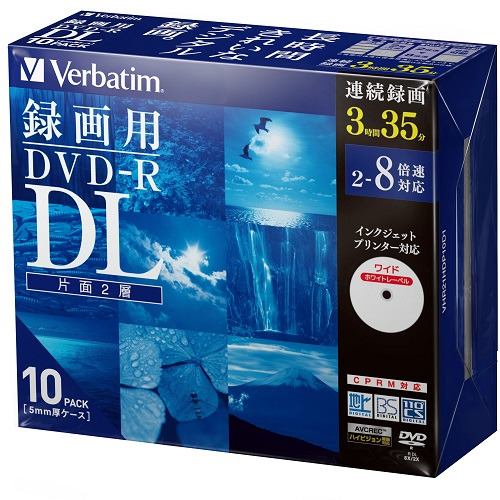 バーベイタム(Verbatim)VHR21HDP10D1 録画用DVD－R（DL）