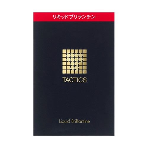 資生堂（SHISEIDO）タクティクス リキッドブリランチン (120mL)