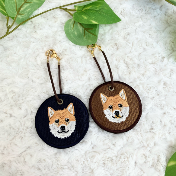 刺繍のバッグチャーム〈柴犬/バッグ・ブラウン〉