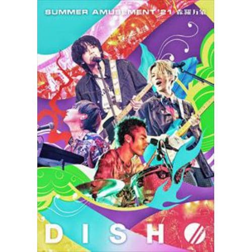 【BLU-R】DISH／／ SUMMER AMUSEMENT 21 -森羅万象-(通常盤)