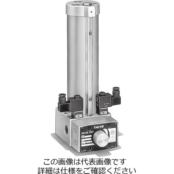 TAIYO（タイヨー） エアオイルユニット AHU2-160