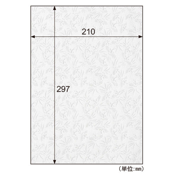 クラッポ和紙　きらびき　鳳凰 QW61S 10袋（直送品）