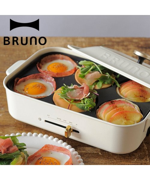 BRUNO ブルーノ ホットプレート ホットケーキ コンパクトホットプレート用 オプション プレート 朝食 昼食 ランチ 小型 小さい 料理 パーティ キッチン