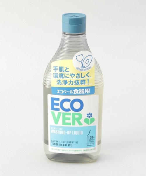 食器用洗剤カモミール ＜Ecover エコベール＞