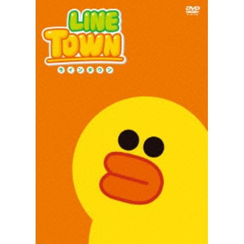 【DVD】 LINE TOWN（5）