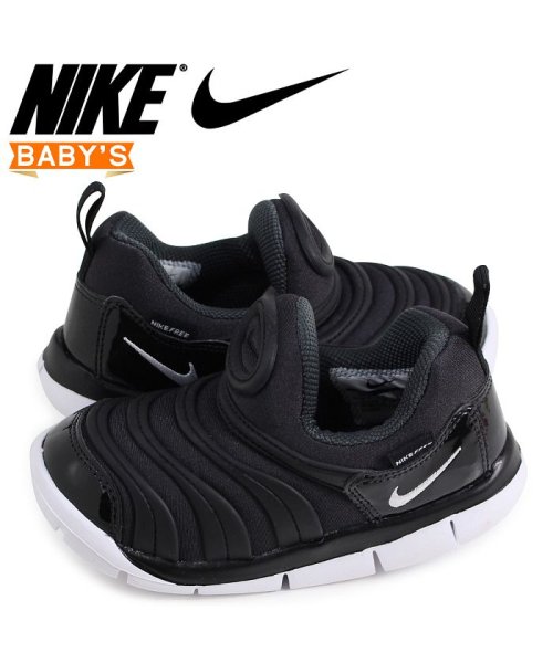 NIKE DYNAMO FREE TD ナイキ ダイナモフリー ベビー スニーカー 343938－013 ブラック