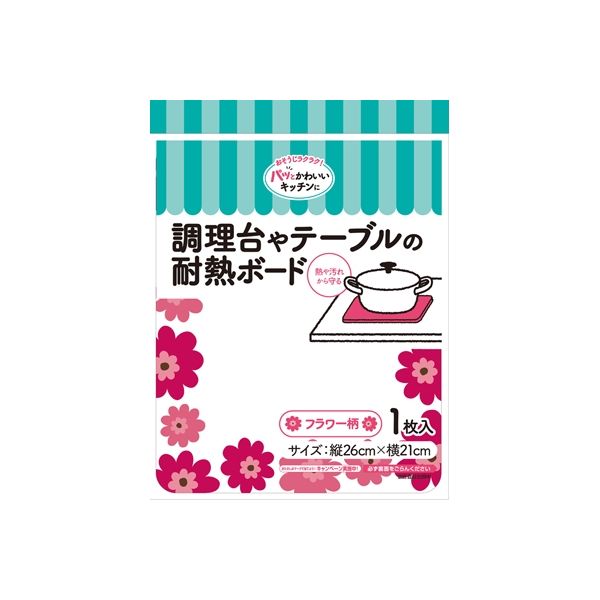 調理台やテーブルの耐熱ボードフラワー 4901987226727 1個×30点セット 東洋アルミエコープロダクツ（直送品）