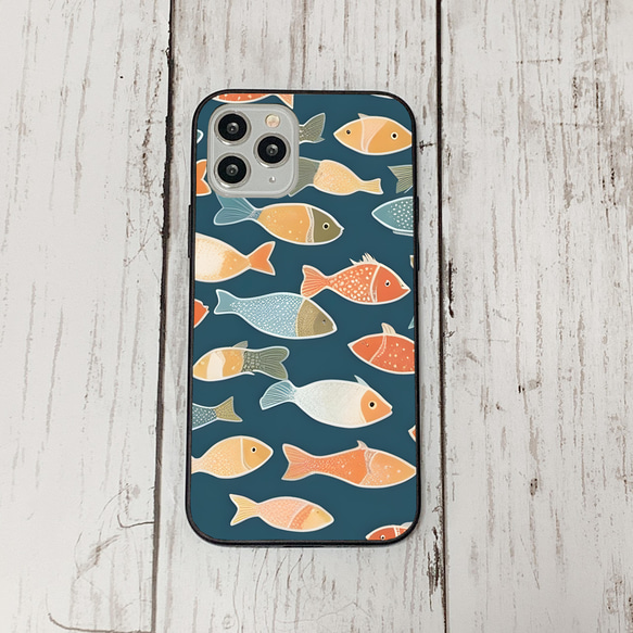 iphonecase31-1_5 iphone 強化ガラス お魚(ic) アイフォン iface ケース