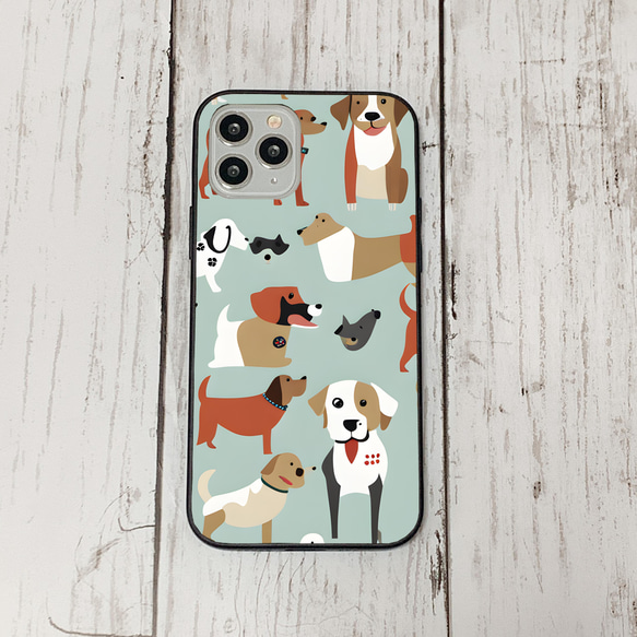 iphonecase27-1_1 iphone 強化ガラス 犬 わんちゃん(ic) アイフォン iface ケース