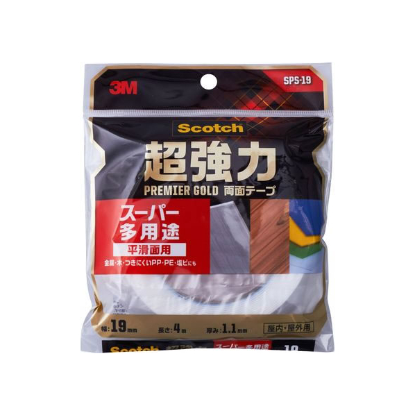 3M スコッチ 超強力両面テープスーパー多用途 19mm×4m 1巻 F855636-SPS-19