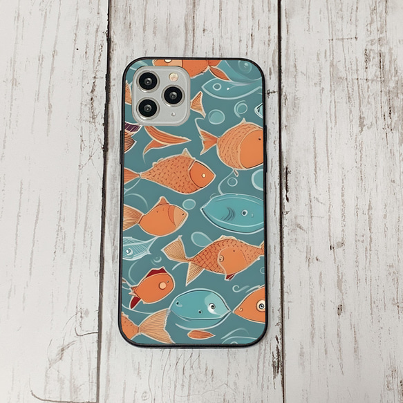 iphonecase31-3_6 iphone 強化ガラス お魚(ic) アイフォン iface ケース